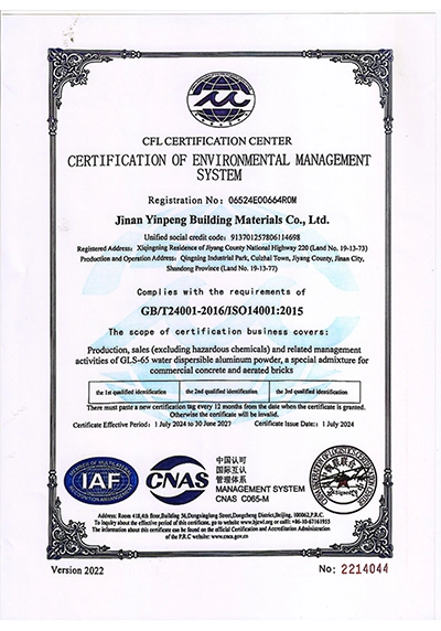 certification of environmental management system