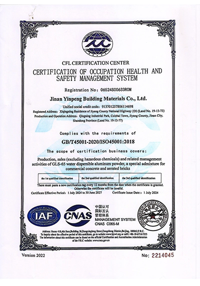 certification of occupation health and safety management system